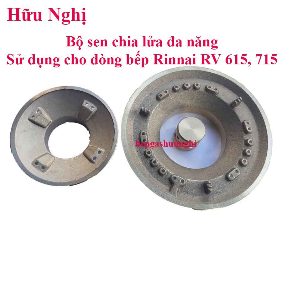 Combo mâm sen chia lửa + đầu hâm bếp gas rinnai rv-615slim, rv-715slim