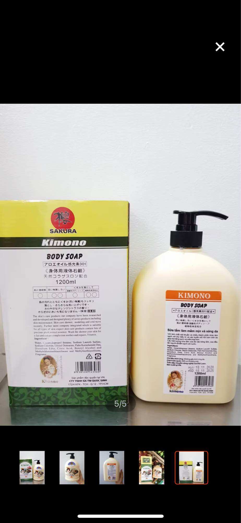 [HCM] Sữa tắm trắng da Kimono Nhật 1200ml