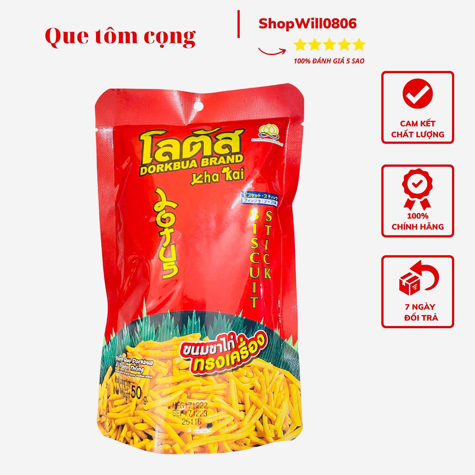 Snack bim tăm que Stick biscuit Thái Lan gói 20gram- ShopWill0806
