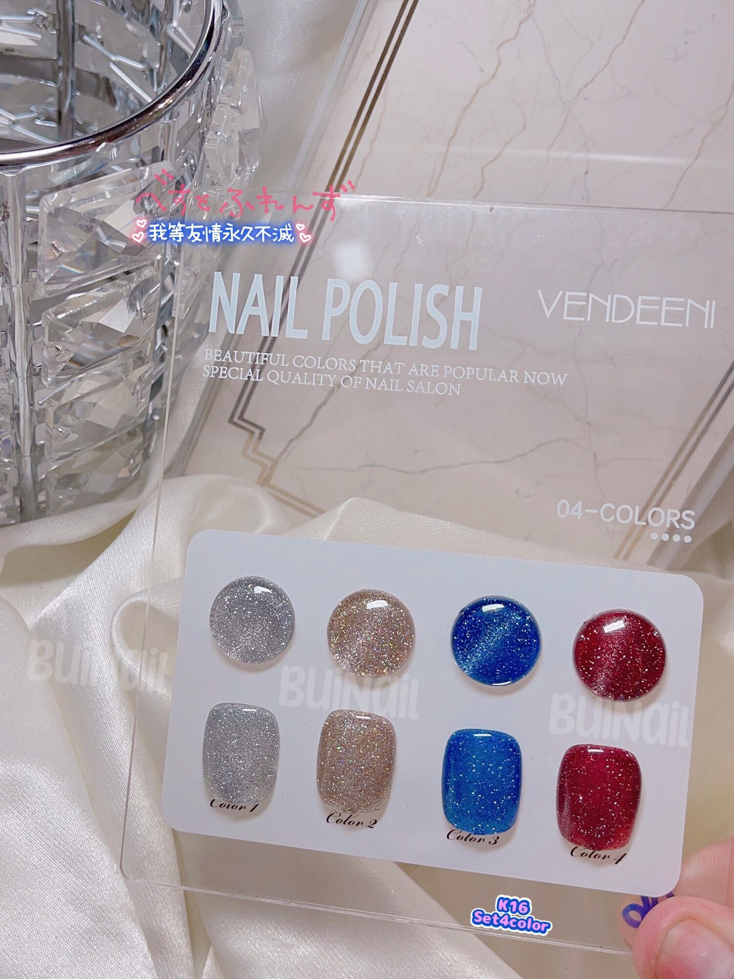 SET SƠN MẮT MÈO 4CHAI VEDENNI K16 (TẶNG KÈM BẢNG MÀU)
