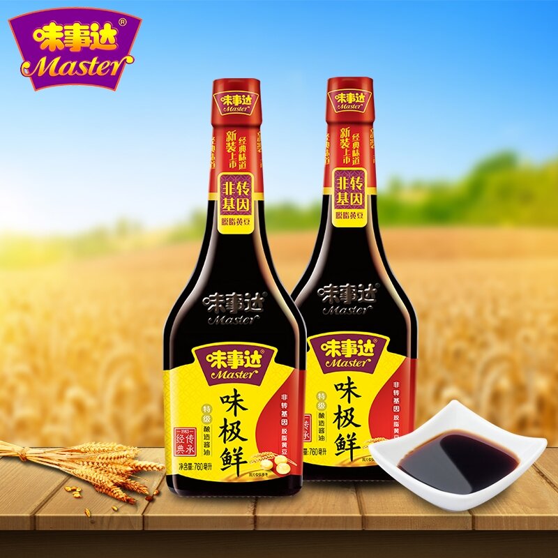 Xì dầu Master- Nước tương đặc biệt thơm ngon 760ml