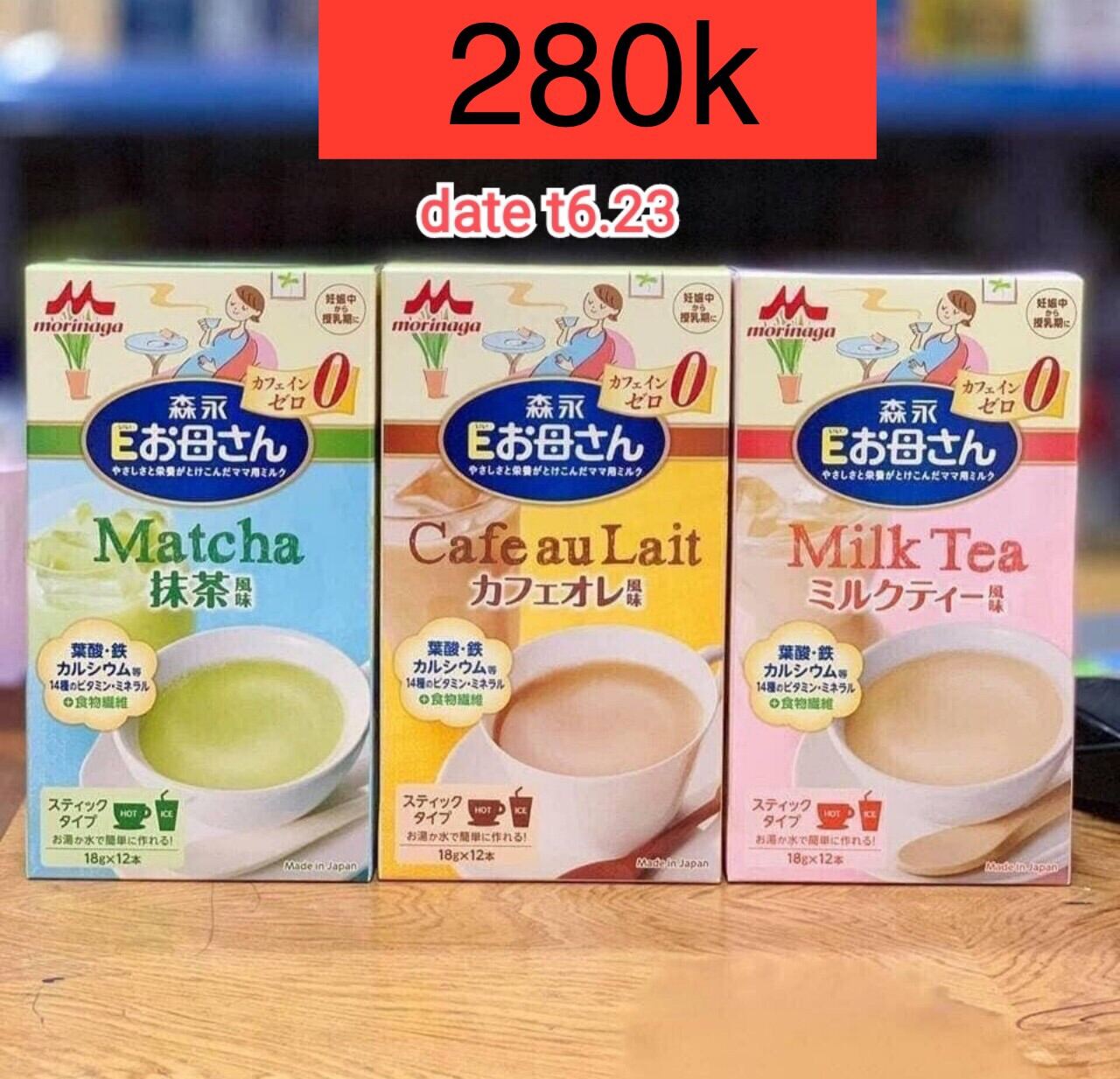 Sữa Bầu Morinaga Nhật Bản nhập khẩu