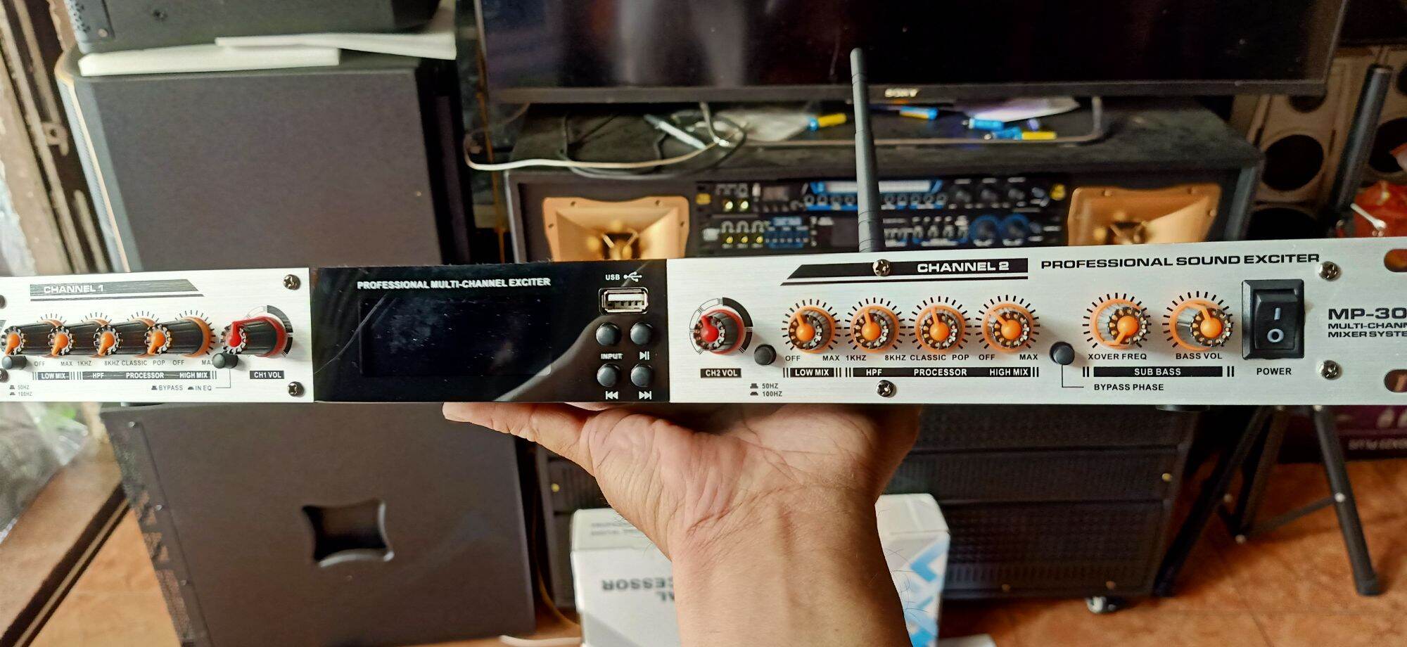 Nâng tiếng  Nex mp300
