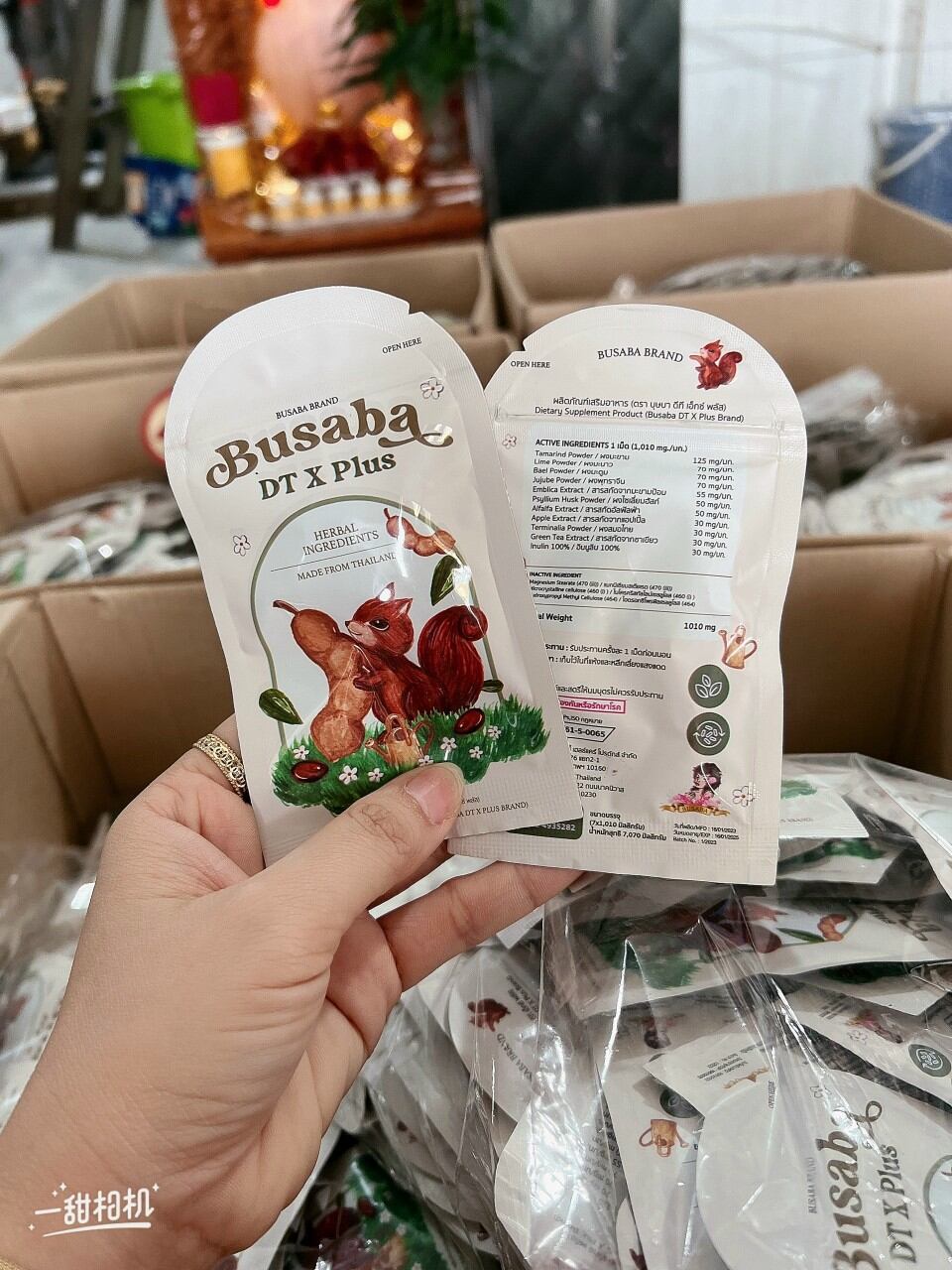 Khử mỡ busaba mẫu mới thái lan gói 10 viên giảm mạnh