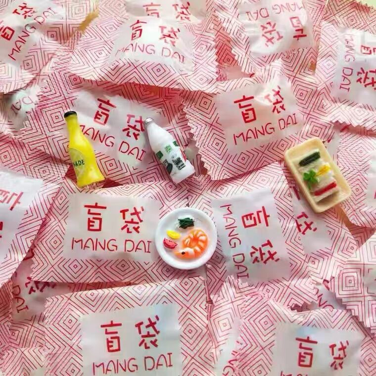 Đồ Chơi Túi Mù Bé Gái 6-10 Tuổi Trở Lên Bé Gái Bé Gái Quà Sinh Nhật Bé Gái
