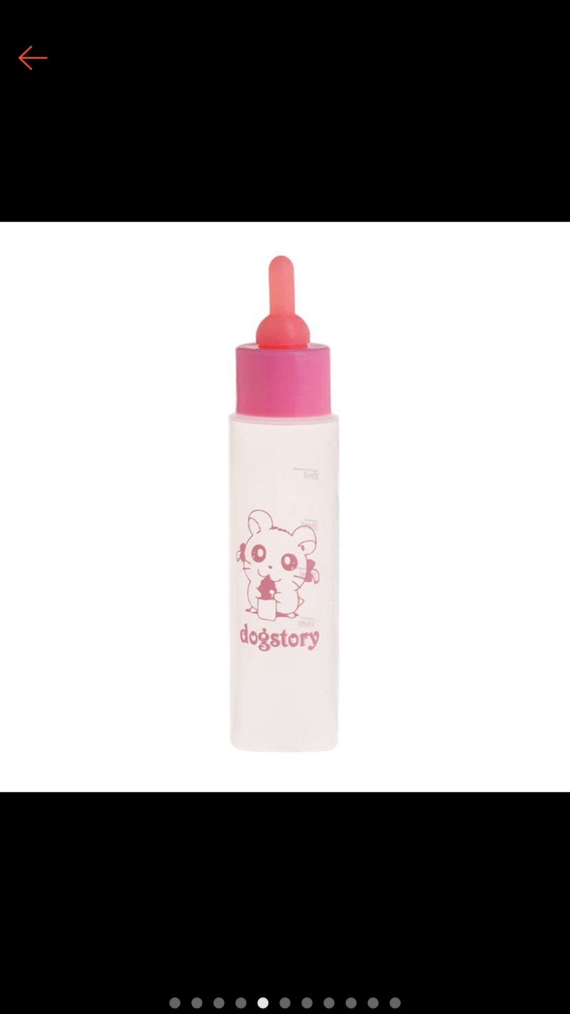 Bình Sữa Silicone 30ml Có Núm Vú Cho Hamster / Sóc/ Nhím