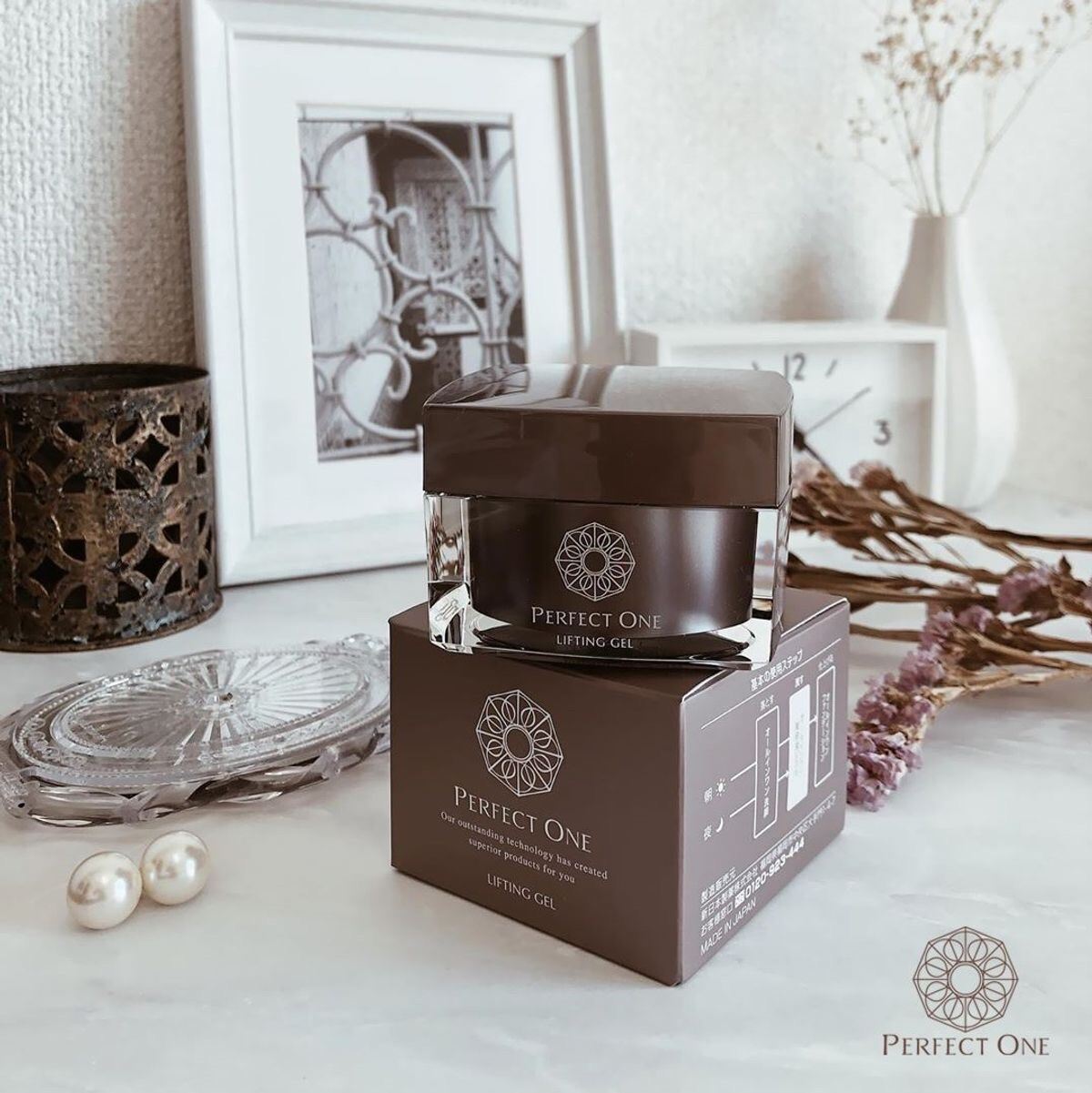Perfect One Lifting Gel 3個セット PERFECT ONE オールインワン パーフェクトワン リフティングジェル