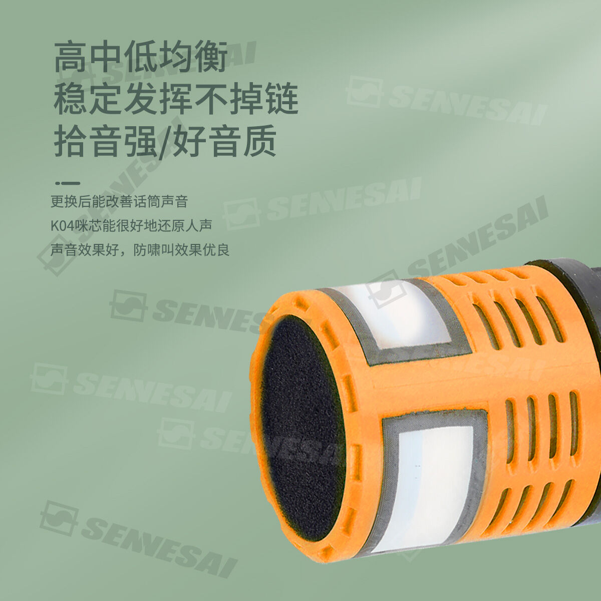 Micro Không Dây Viên Mic Core Phụ Kiện Chống Chọc Chuyên Nghiệp Nhập Khẩu Năng Động Vòng Tròn Ktv Âm Thanh Đầu Năng Động Cuộn Dây
