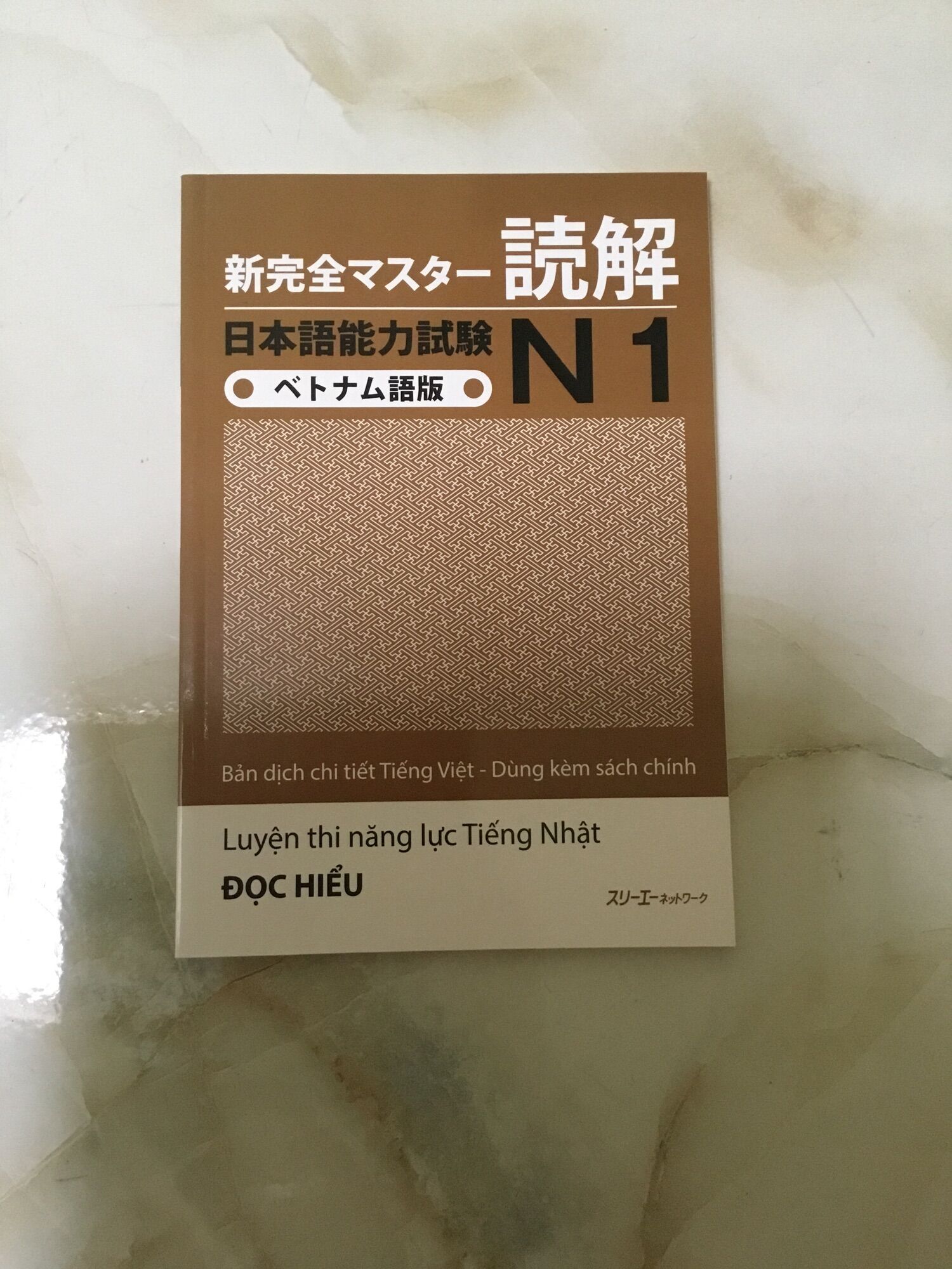 [HCM]Shinkanzen masuta N1 đọc hiểu ( bản tiếng việt in màu)
