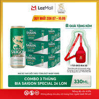 [HỎA TỐC HCM] Nồng Độ Cồn 4.9% - Combo 3 Thùng 24 Lon Bia Sài Gòn Special 330ml