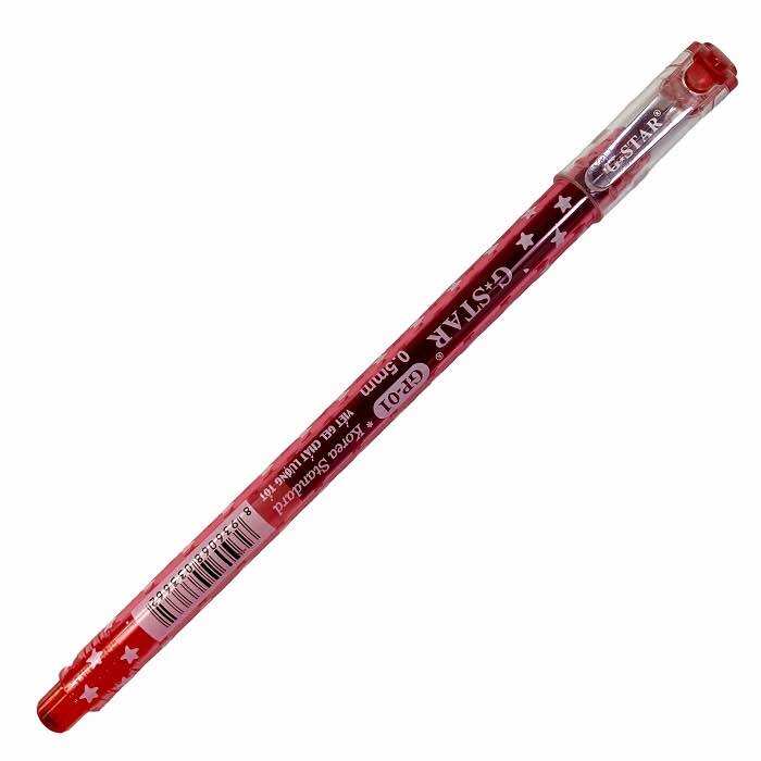 COMBO 5 BÚT NƯỚC GEL GP-01