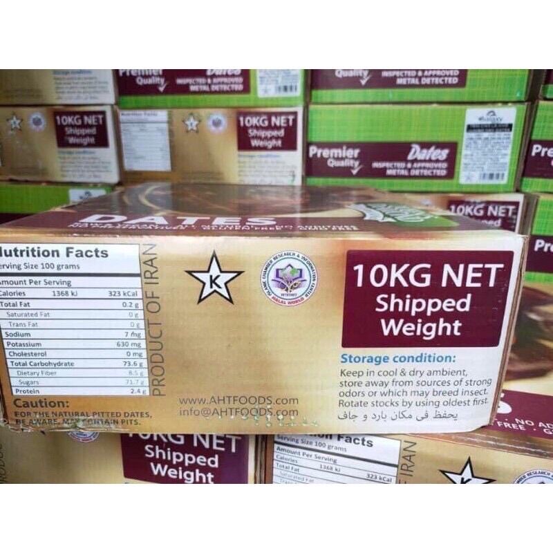 500g Chà là rời  - Ai Cập