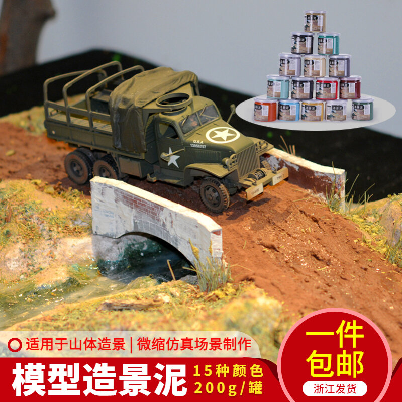 Dàn mô hình xe tăng tàu chiến khủng hội tụ tại Hà Nội  Báo Dân trí