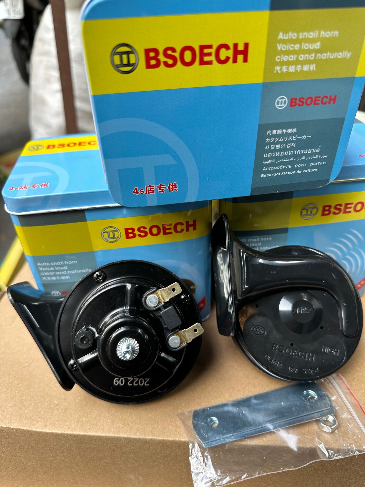 Còi sên Bsoech hộp sắt đủ 12V/24V