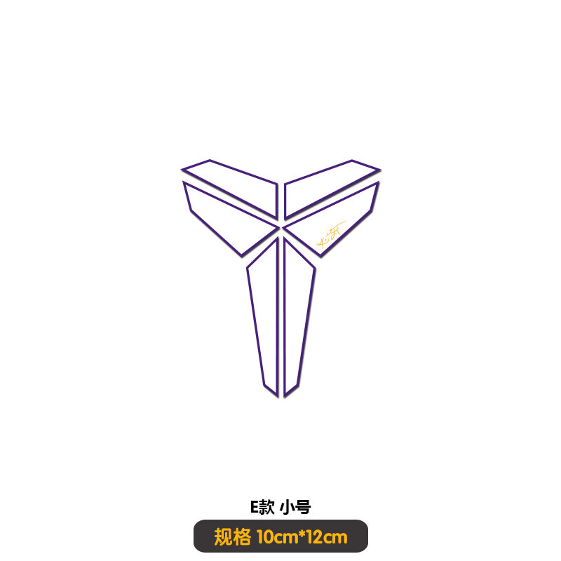 Decals Phản Quang Kobe Bryant Black Mamba Logo NBA Lakers Car Sticker Tấm Dán Thân Xe Tấm Dán Trang 