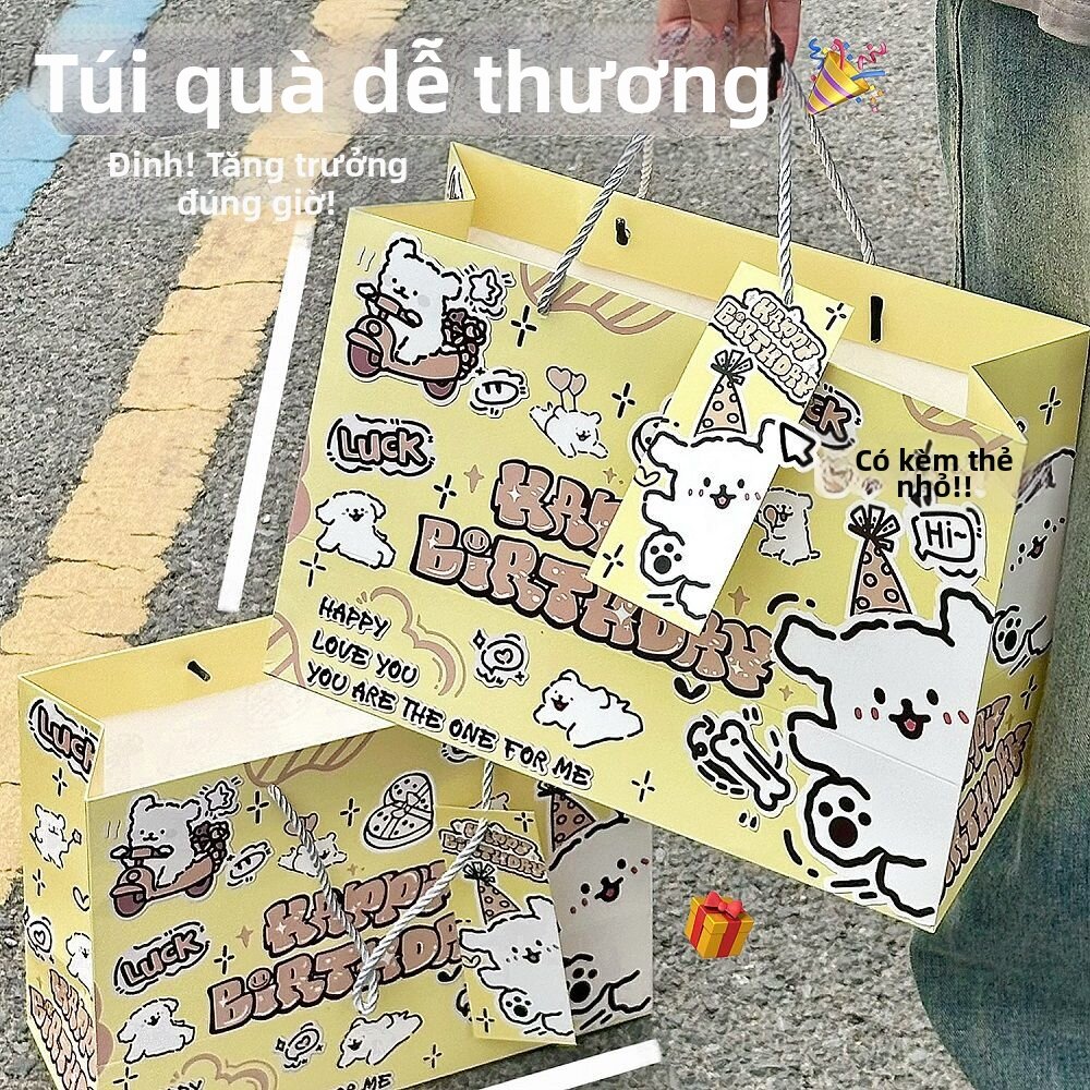 ZHENTAIYUAN | Túi Giấy Dung Lượng Lớn Hình Chó Con Dễ Thương