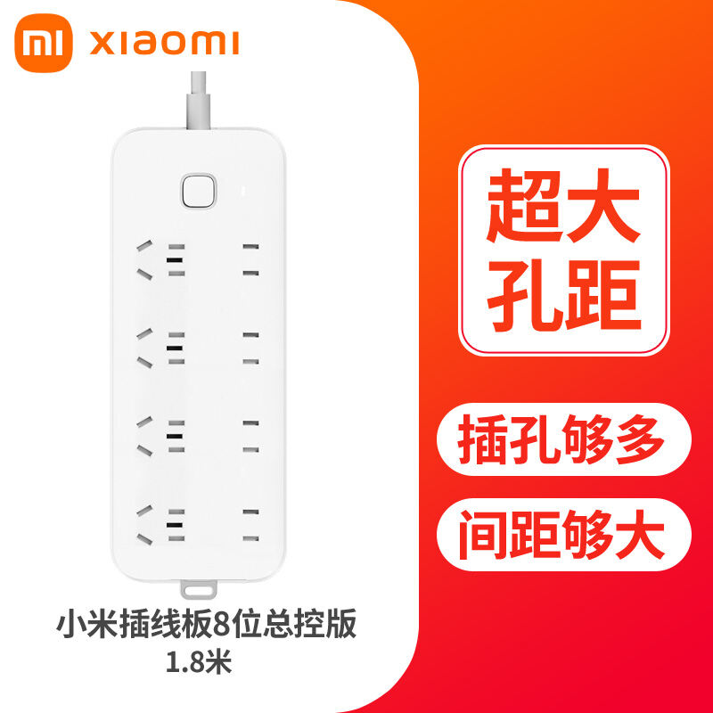 Ổ Cắm Điện Xiaomi Ổ Cắm Điện Thông Minh Mijia 8 Bit Có USB Ổ Cắm Đa Chức Năng Độc Lập 4 Công Tắc Vị Trí Xốp