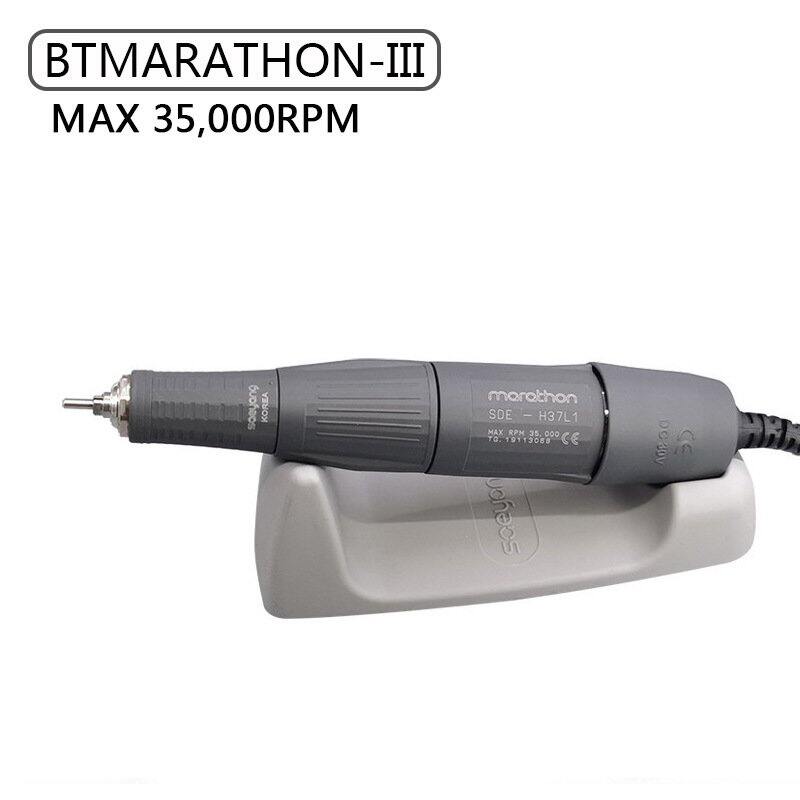 Máy mài Marathon nha khoa, mài móng, mài sắt