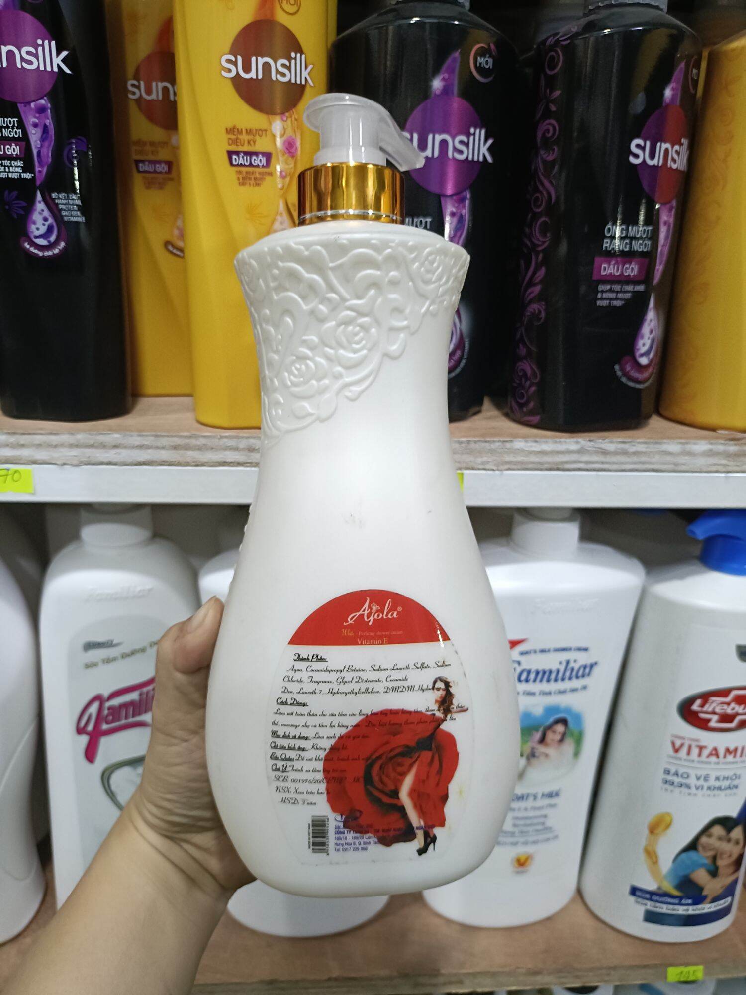 Joola vitamin E premium skin whitening 1200ml