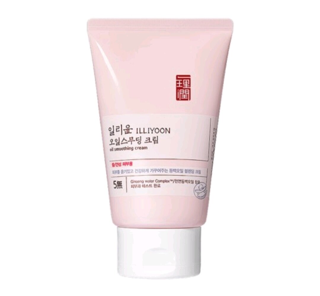 Kem Dưỡng Ẩm Illiyoon Oil Smoothing Cream 200ml màu hồng Hàn Quốc