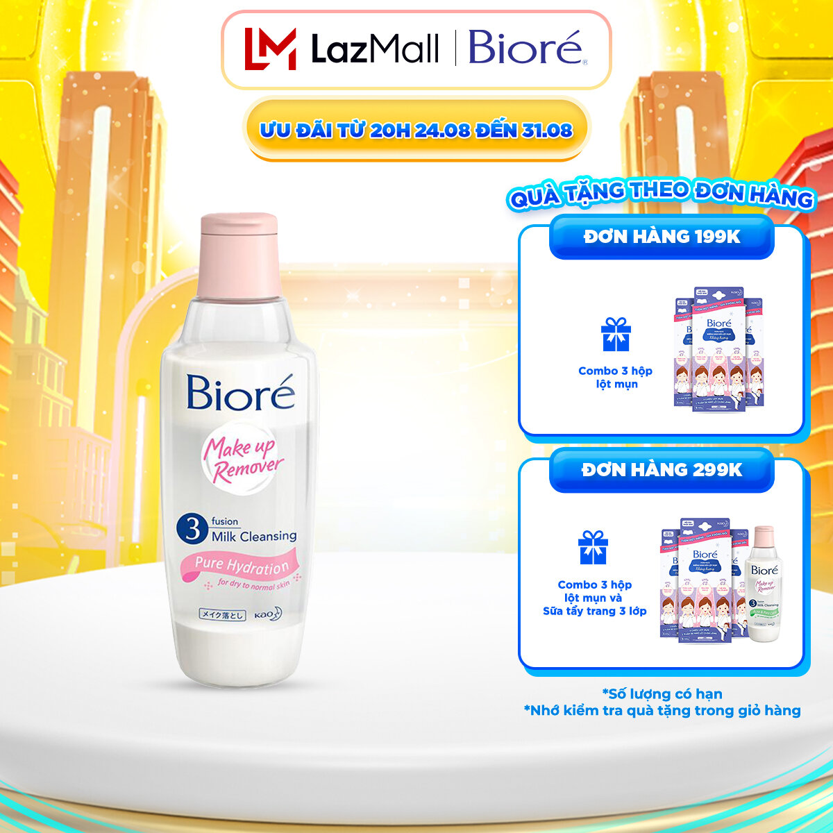 Sữa Tẩy Trang 3 Lớp Sạch Sâu Dưỡng Ẩm Bioré Make Up Remover Pure Hydration