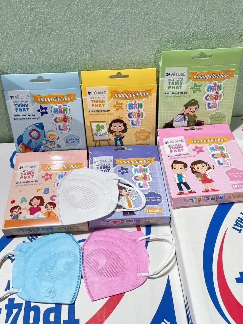 (10 cái) Khẩu Trang Mầm Chồi Lá