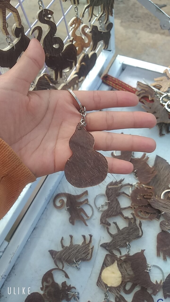 Móc khóa da trâu hình hồ lô
