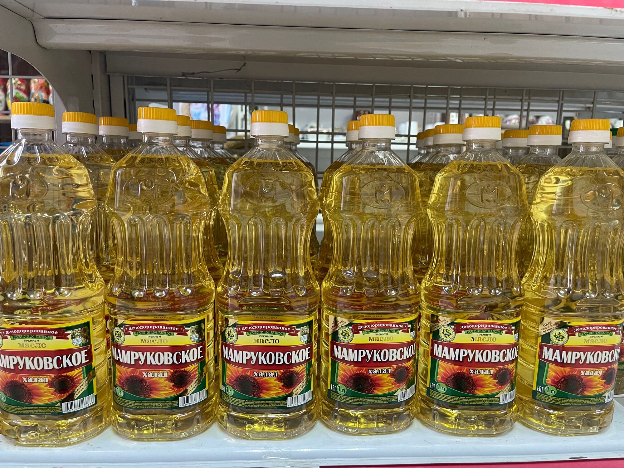 Dầu Hướng Dương Nga Mamruko Chai 1 Lít