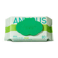 Anmous | Hygienic Wet Tissue for Private Areas 80 Sheets