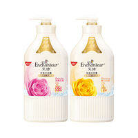 Enchanteur | Gel Tắm Hương Dài Lâu Unisex