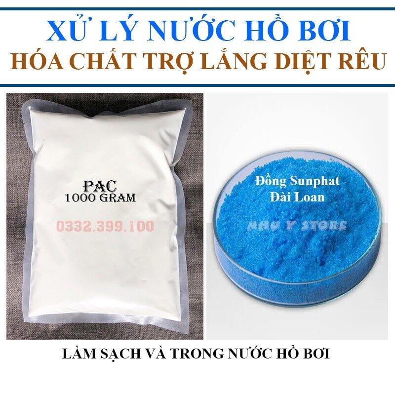 1kg Hóa Chất PAC xử lý nước ,trợ lắng gom chất lơ lững