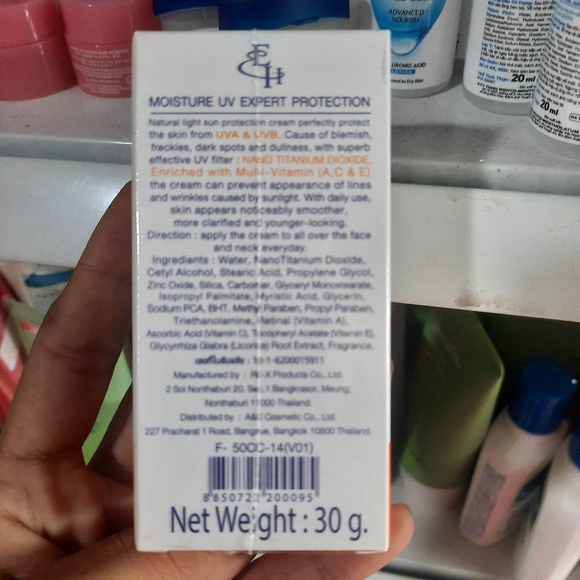 kem chống nắng uv care 50+