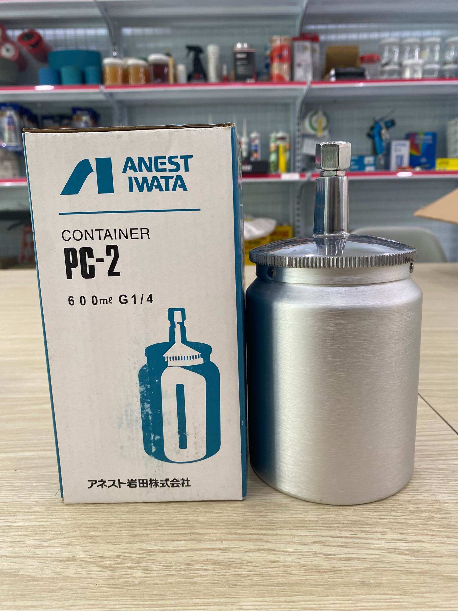 Cốc chứa sơn iwata pc-2