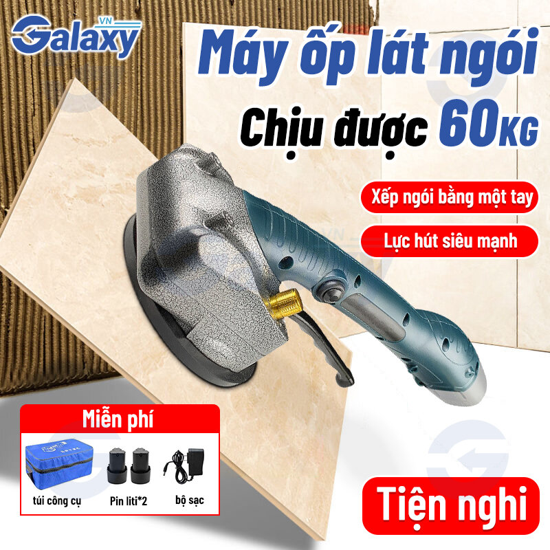 Máy rung gạch lát sàn chạy2 pin Lực hút 90kg máy ốp lát 5 mức điều chỉnh cường độ