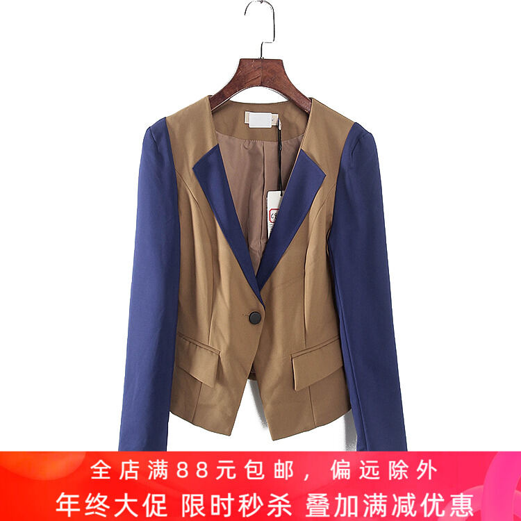 Áo Khoác Vest Ngắn Bó Sát Màu Khối Cho Nữ Xá Series Giảm Giá Chất Liệu Polyester Cổ Vest Tay Dài Mùa Thu