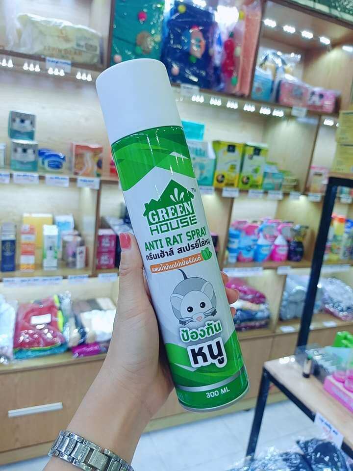 XỊT ĐUỔI CHUỘT THÁI LAN