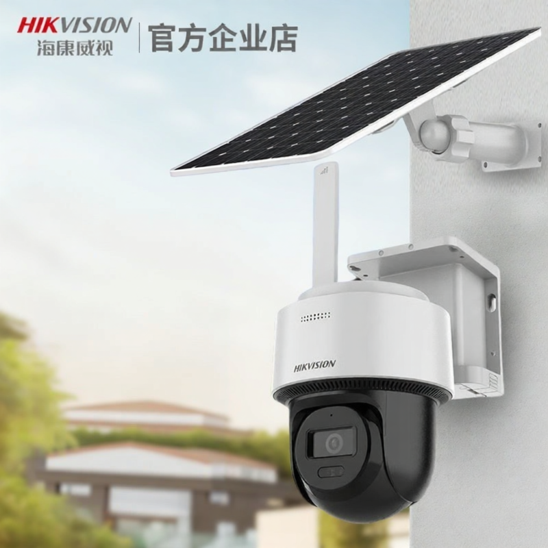 Hikvision | Camera An Ninh Không Dây Solar Quan Sát 360 Độ