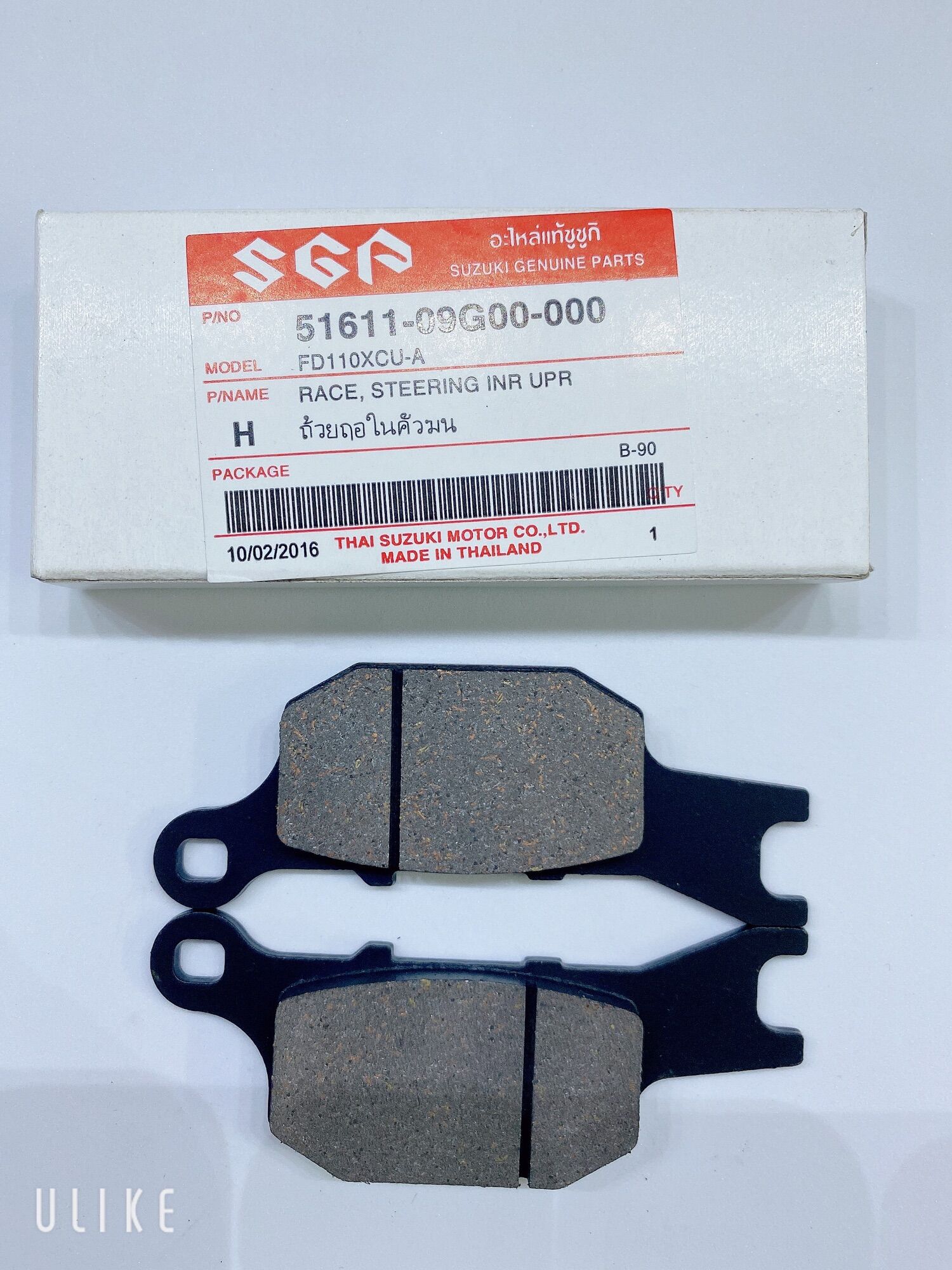 Má phanh ( bố thắng) đĩa sau Satria fi Raider fi suzuki thái lan