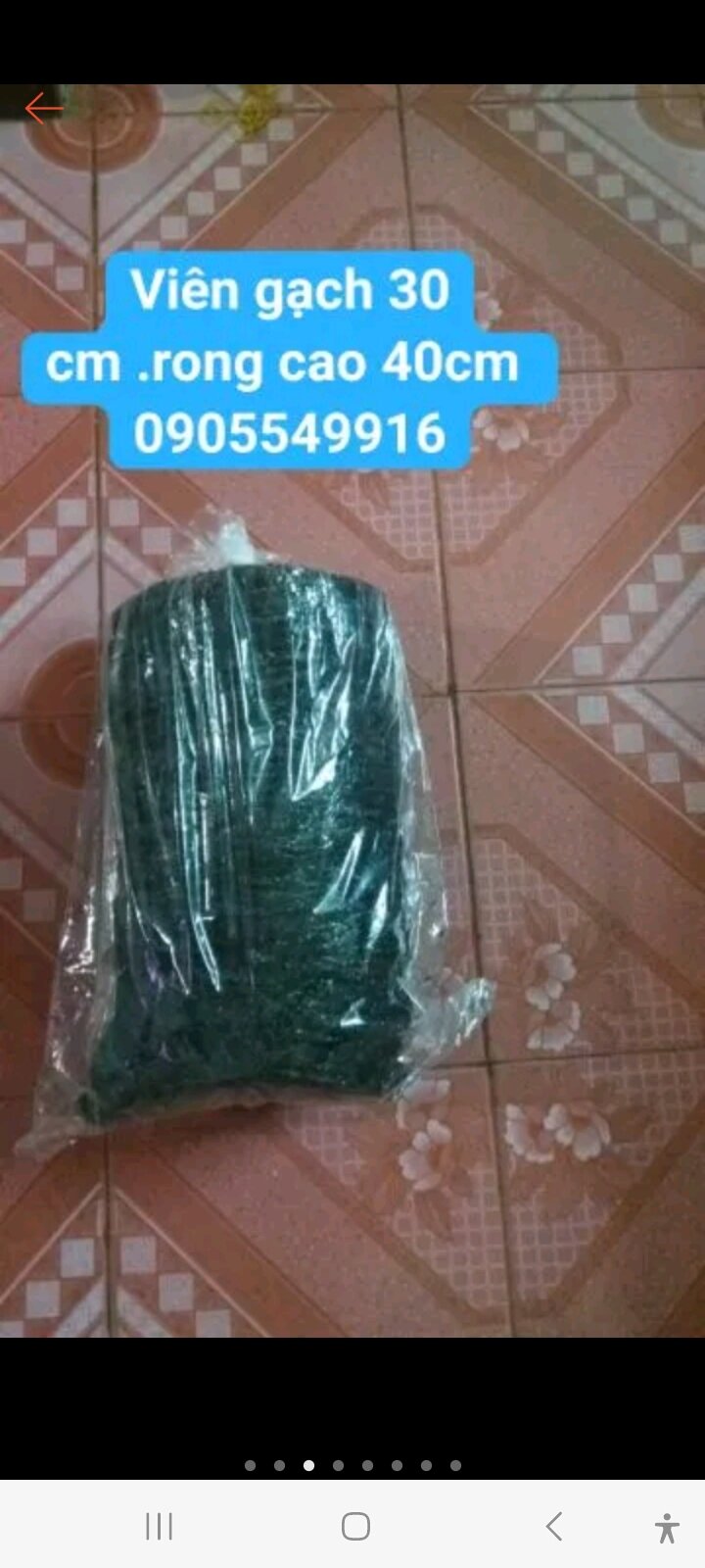 RONG MỨT NẤU CANH ( RONG BIỂN ) KHÔ BỊ 500G