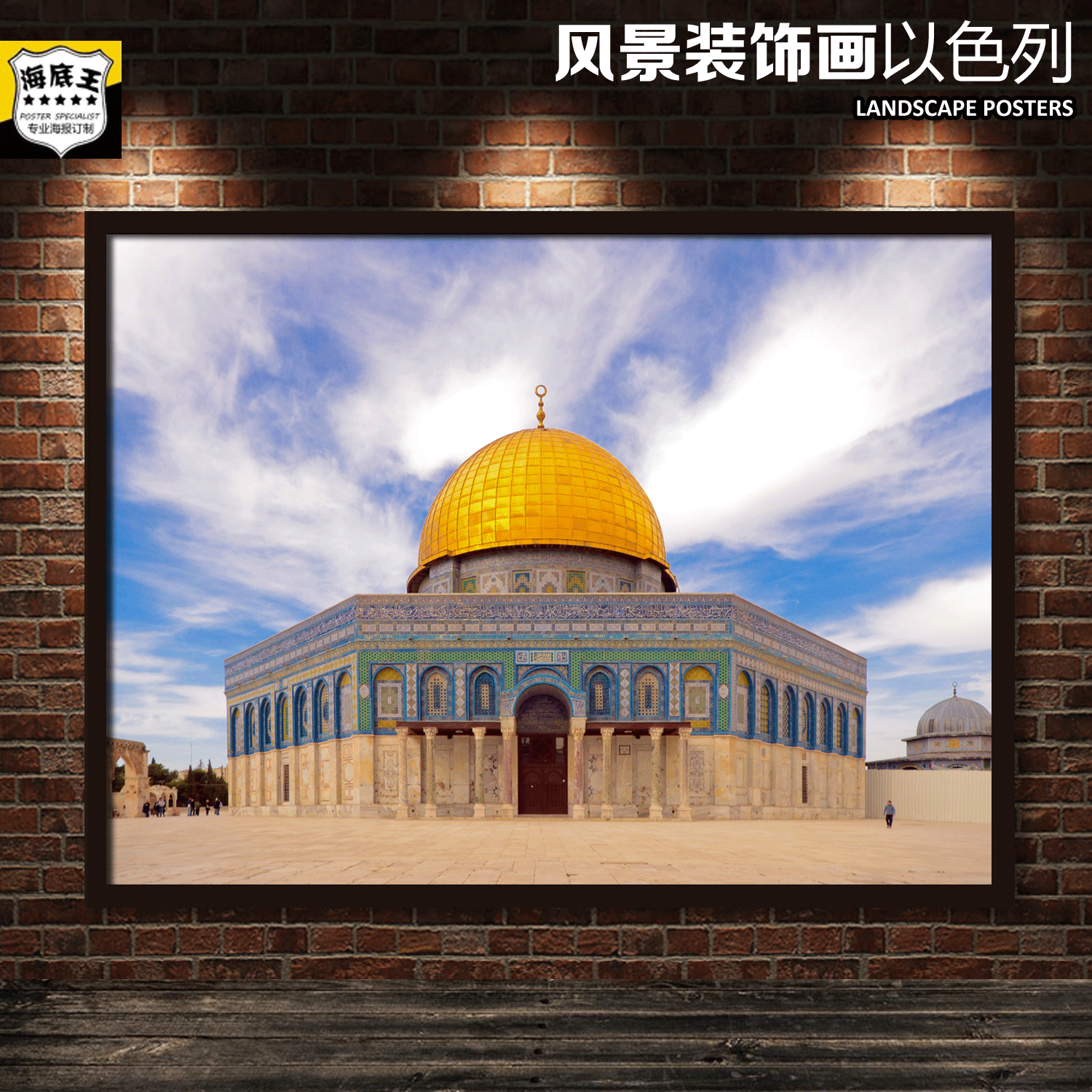 Tri Nen Gie Chất Lượng Gia Tốt 21 Lazada Vn