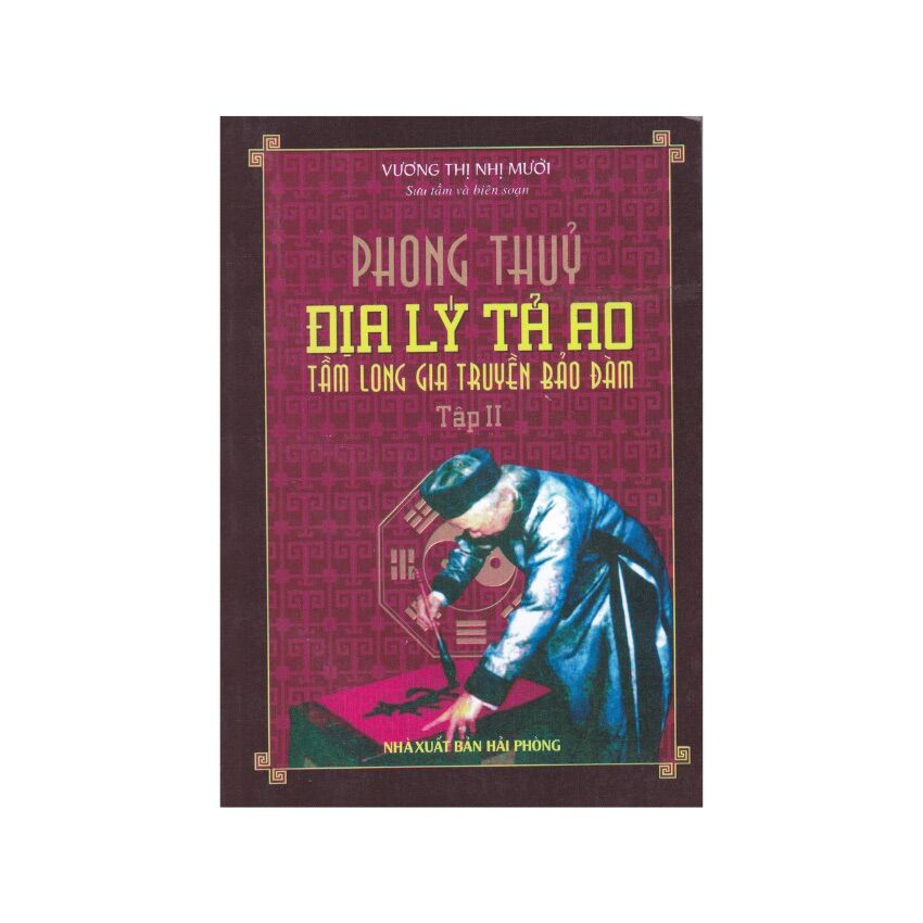 Sách - (Trọn Bộ 4 Cuốn) Phong Thuỷ Địa Lý Tả Ao