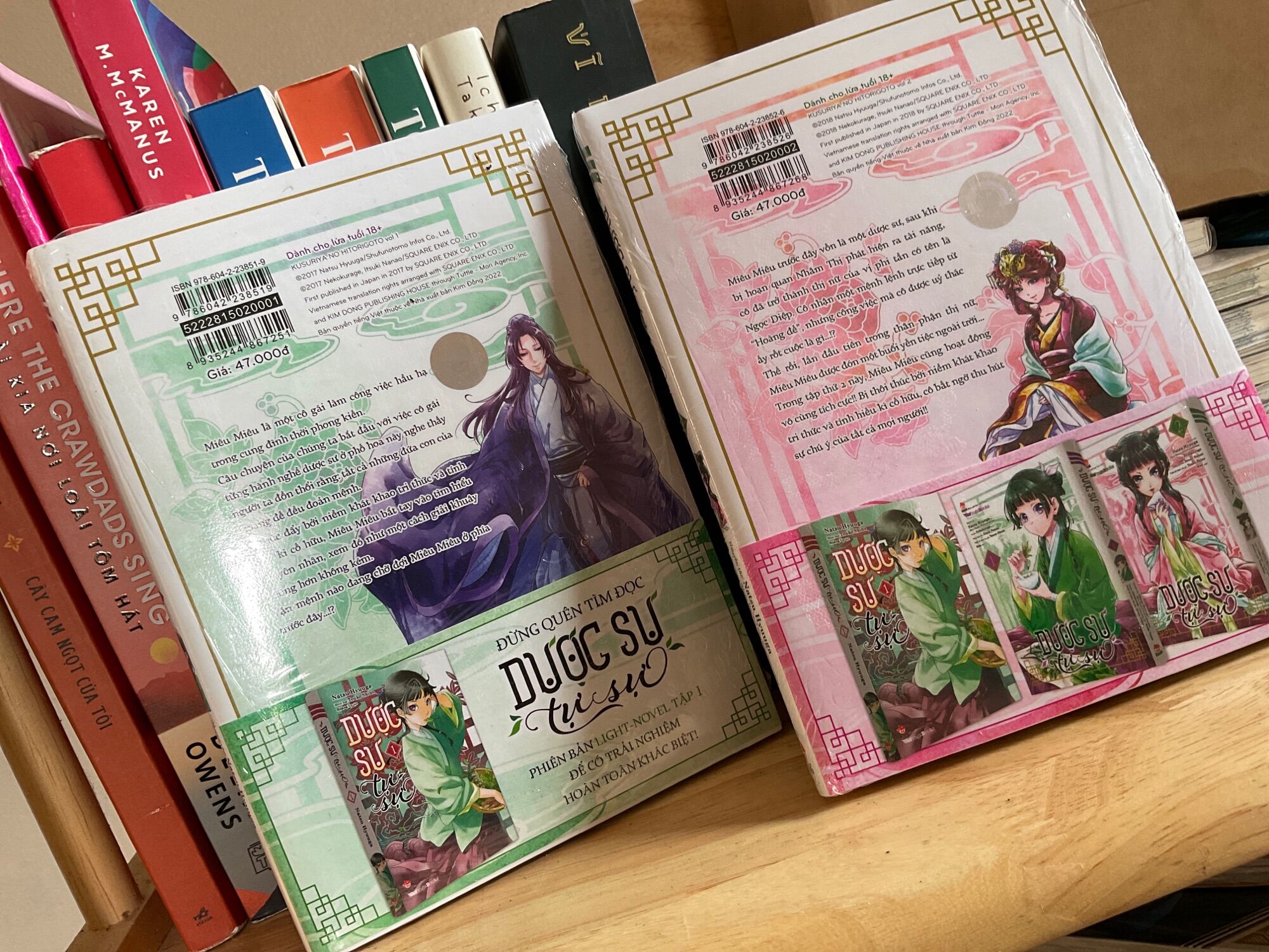 Manga Dược sư tự sự 2 tập