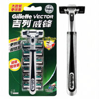 Gillette | Bộ Dao Cạo Râu Bằng Tay Nhanh Chóng Với Lưỡi Dao Đôi