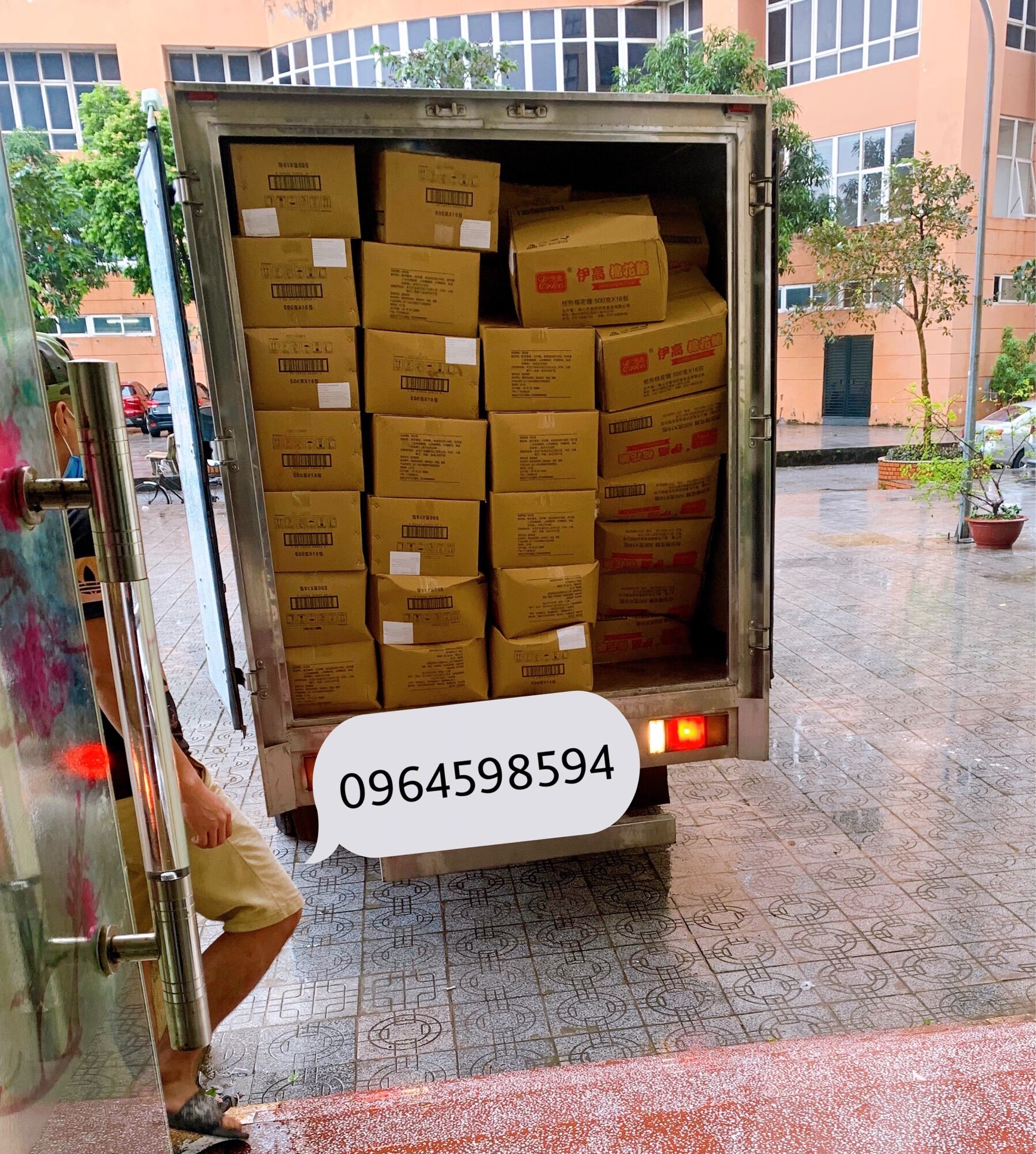 Kẹo marshmallow trắng Erko 500g