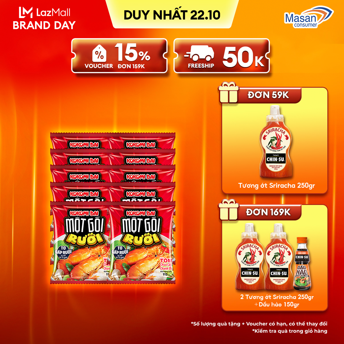 [CHỈ TRONG 22.10 VOUCHER 20% CHO ĐƠN TỪ 199K] Mì Kokomi Đại Một Gói Rưỡi Tôm Chua Cay Chanh Ớt - Combo 10 Gói x 113g