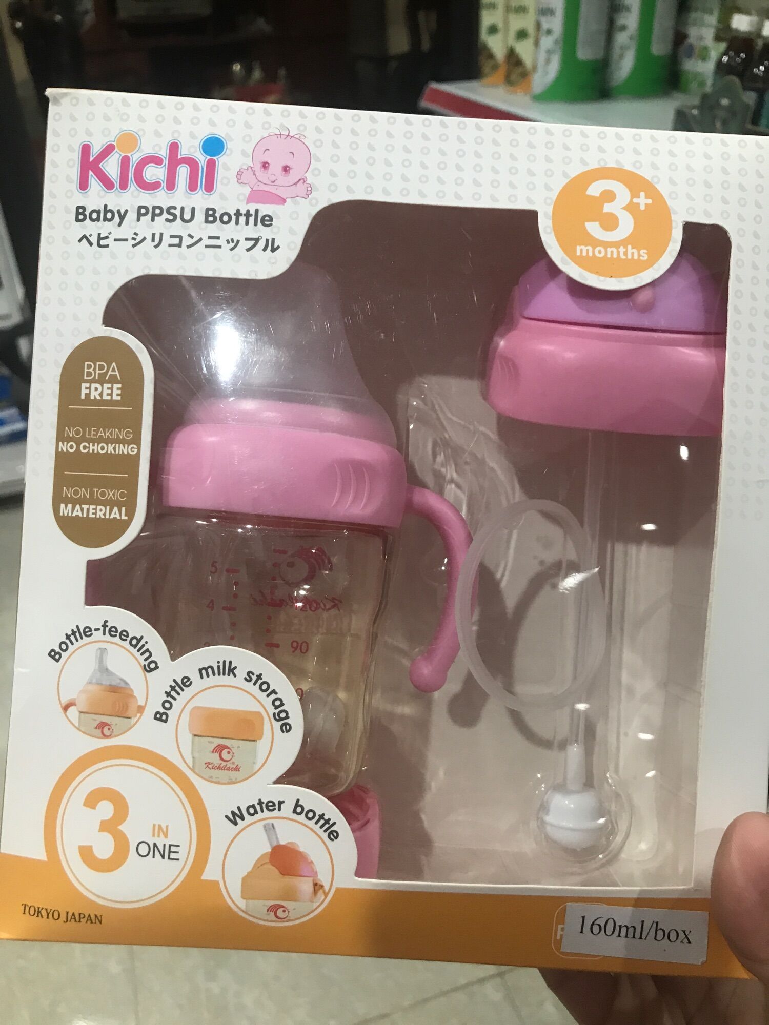 Bộ bình sữa 3 trong 1 kichi . Vừa làm bình ti, làm bình hút, và là bình trữ sữa. Quá tiện luôn nha các mom