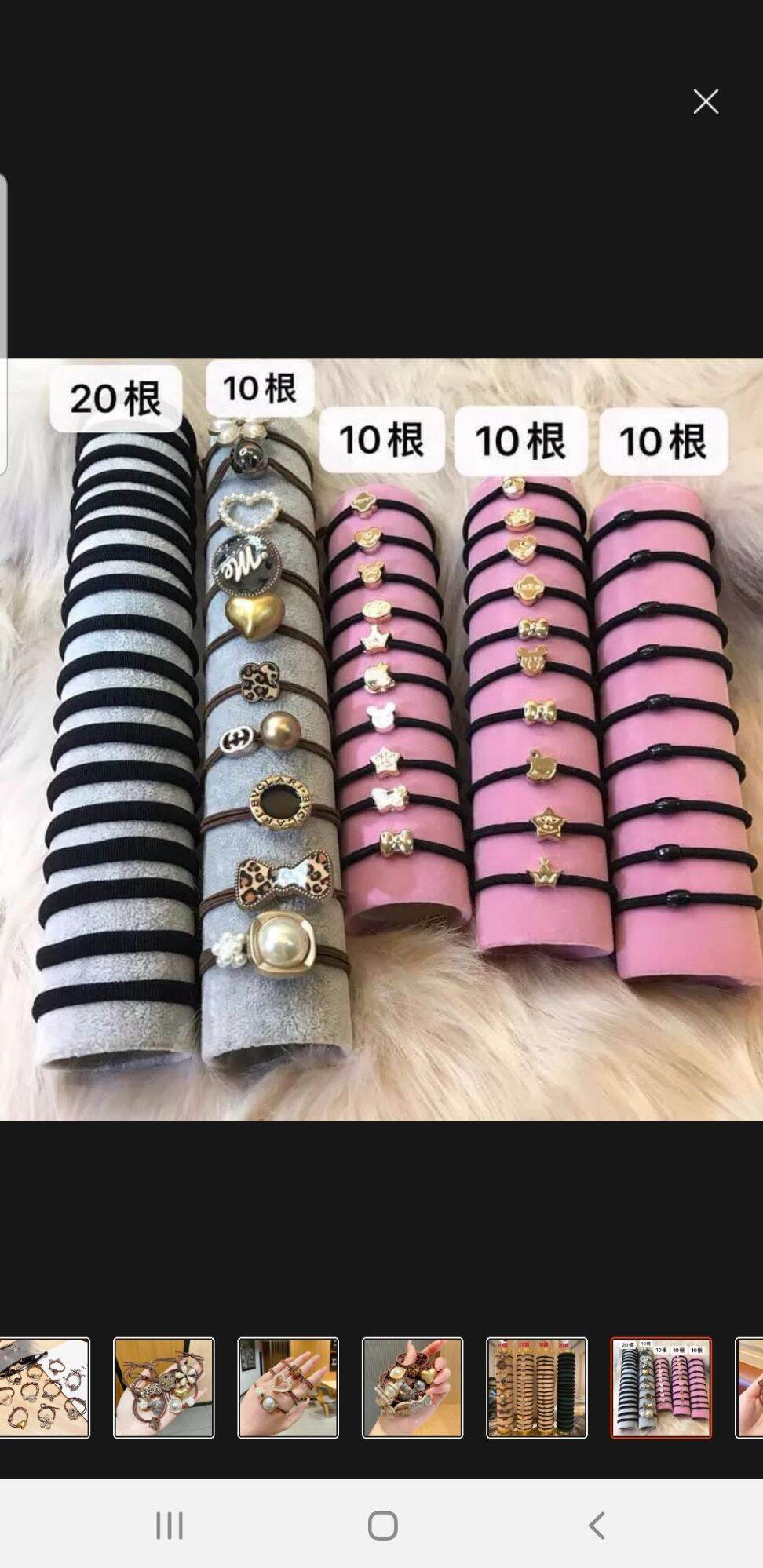 Dây Thun Cột Tóc  Nơ  - Trơn - Đẹp - Cute