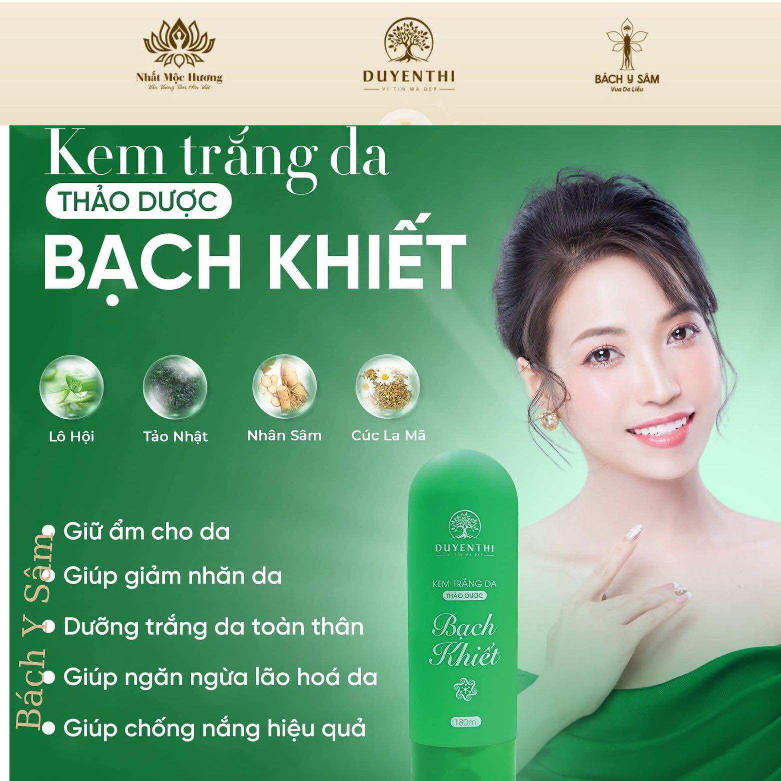 Kem trắng da thảo dược bạch khiết trắng sáng mịn màng 180ml của bạch linh bách y sâm bl64