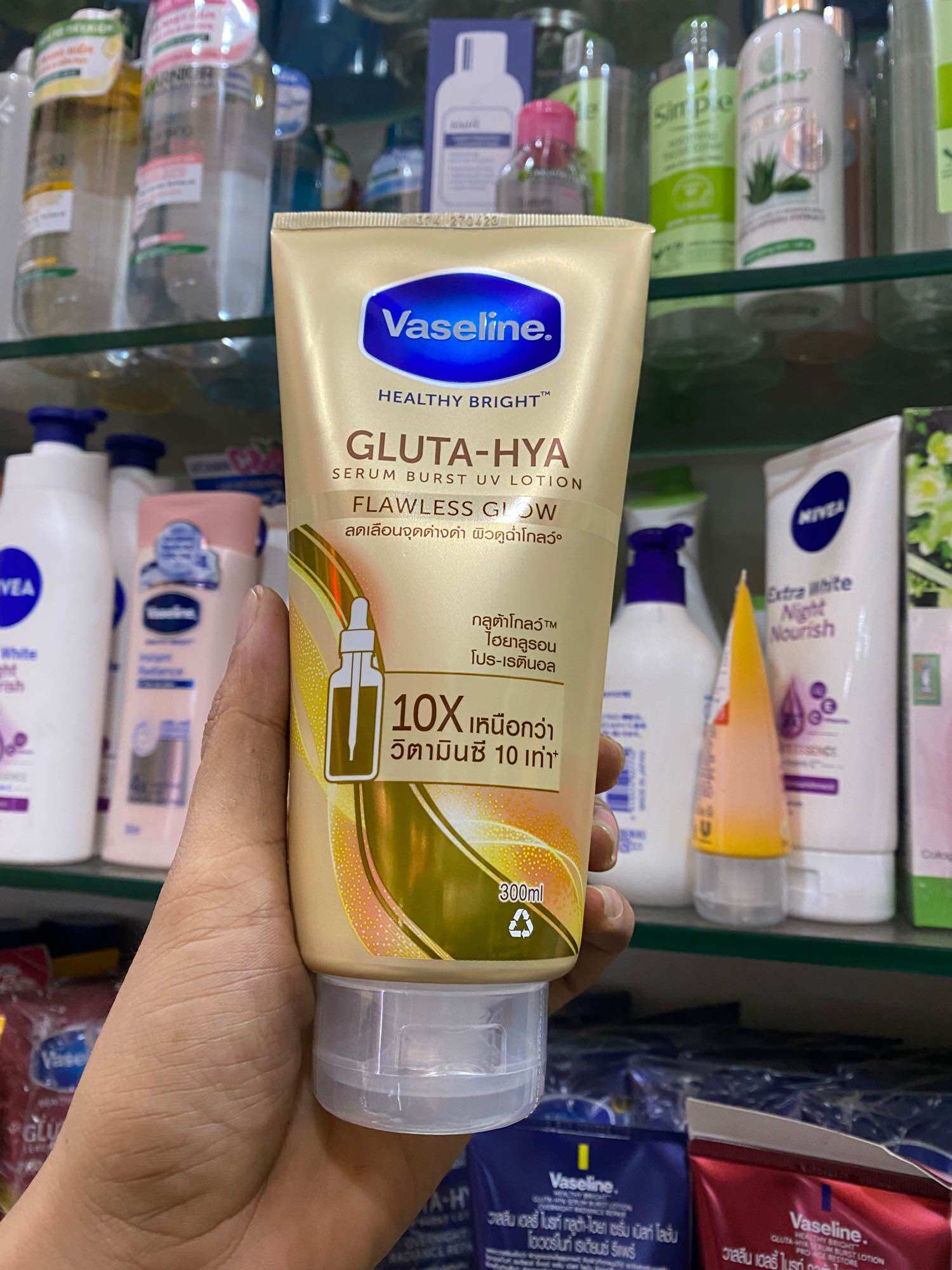 Sữa dưỡng thể 300ml trắng da chống nắng vaseline thái lan 300ml
