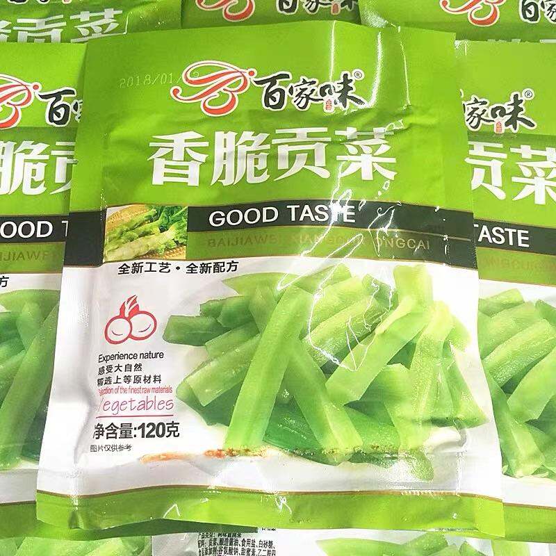 Cải giòn 120g 香脆贡菜 rau tiến vua